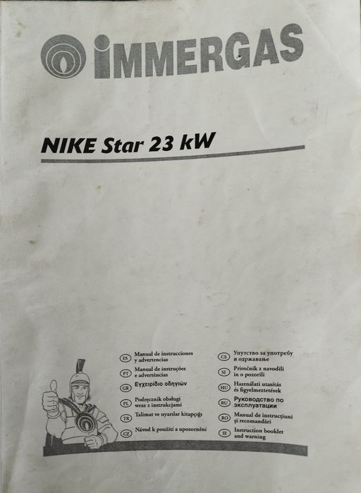 Газовий котел immergas star 24 kw