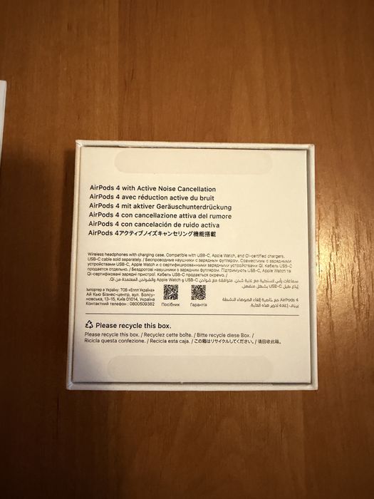 Продам apple airpods 4 with ANC