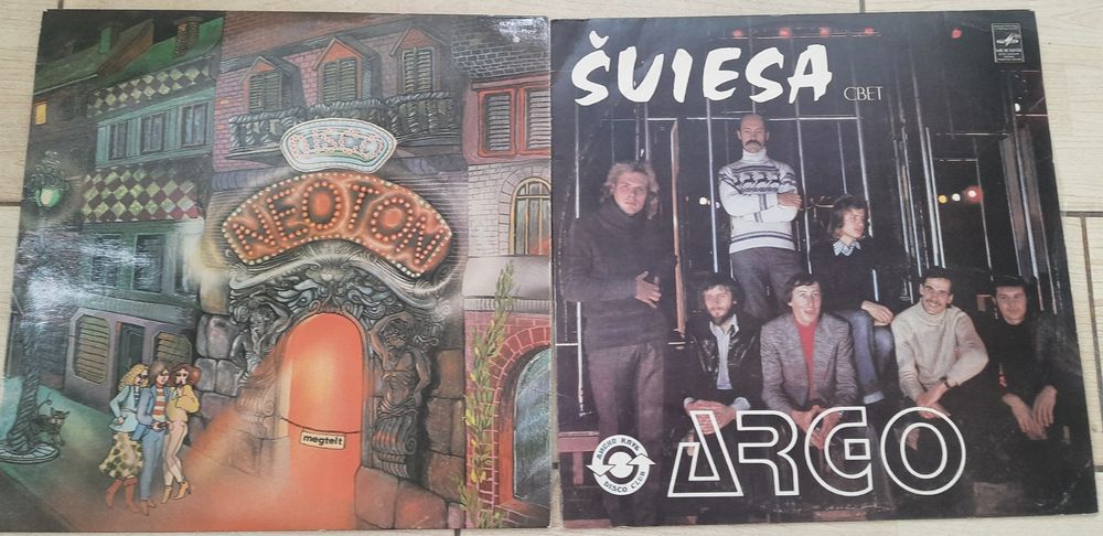 Винил: Сигнал. Disco Spectrum. Locomotiv GT. Neoton Disco. Creedence.