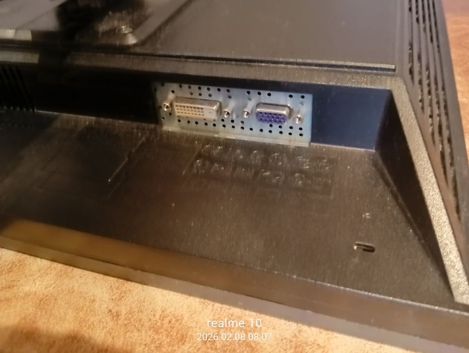 Монитор ACER b193w