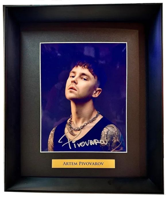 Автограф Півоваров