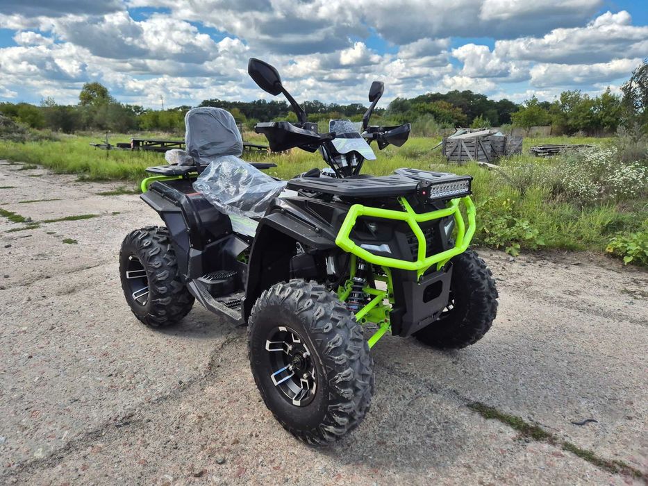 Квадроцикл Форте 250 кубов доставка бесплатная