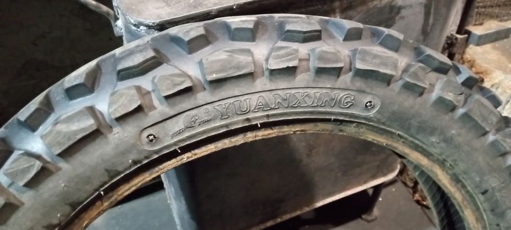 Покришка Иж Планета .120/90-18