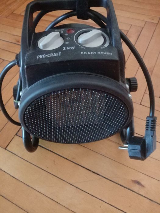 Продам дуйчик холод і тепло