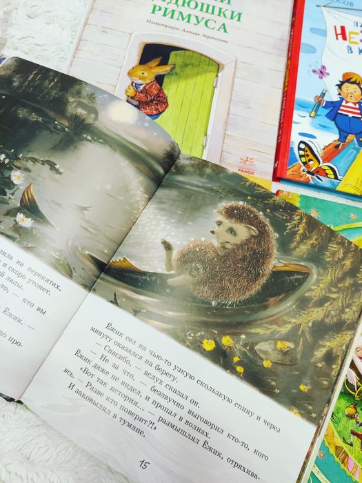 Дитячі книги для детей