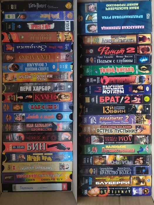 Audio video кассета аудио видео