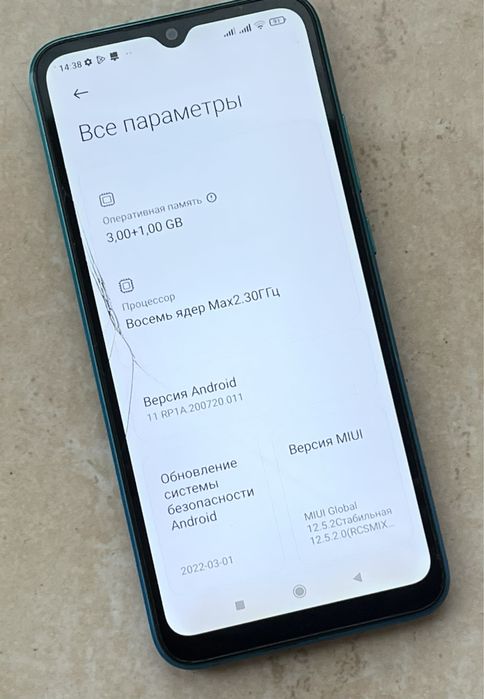 Redmi 9c, 4/64, android 11, NFC