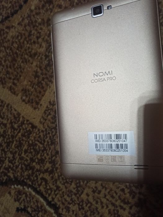 Продаж планшетів на запчастини