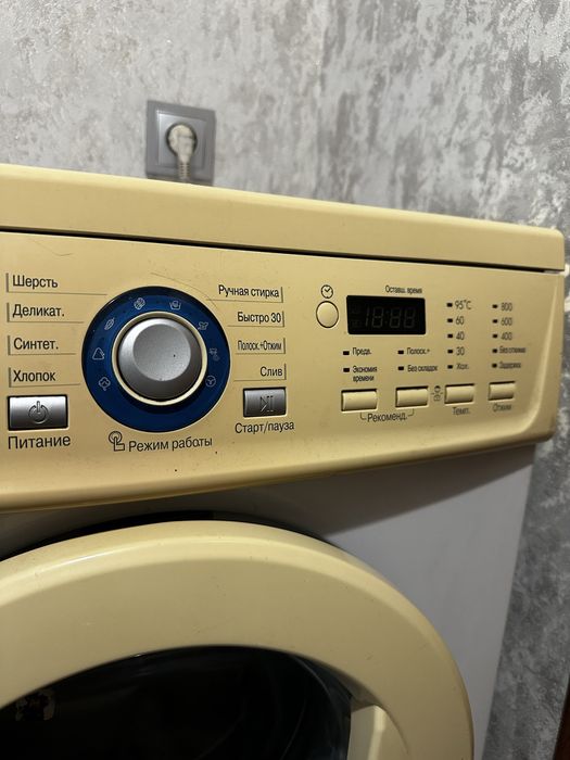 Пральна машинка LG 5кг