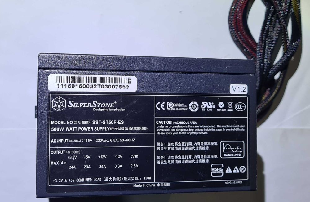 SilverStone 500W