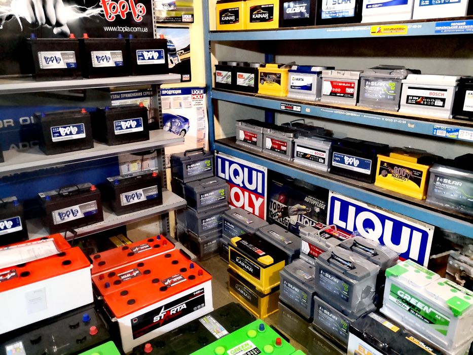 Акумулятор преміум 40ah 60ah 75ah 100ah 140ah 190ah 225ah Гарантія 24