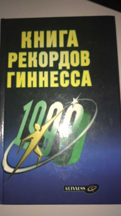 книги: "домашняя кухня". "консервирование". "напитки"