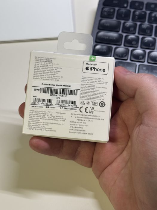 Ресивер DJI Mic Series Mobile Receiver