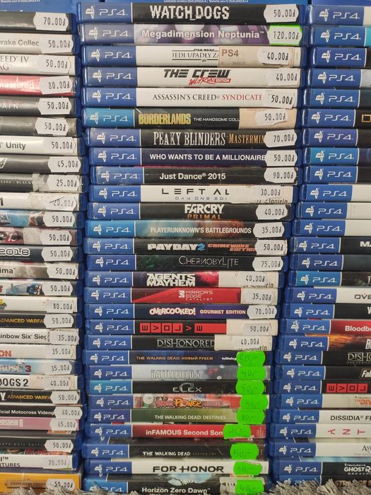 Gry PS4 Elbląg Wysyłka Duży Wybór Gier