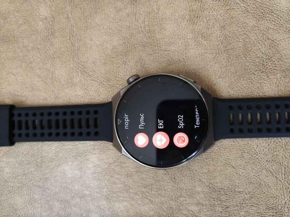 Huawei watch gt 3 pro