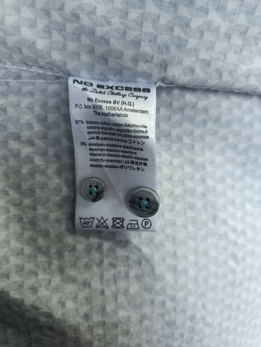Мужская рубашка No Excess XL   97%cotton +3%elastan