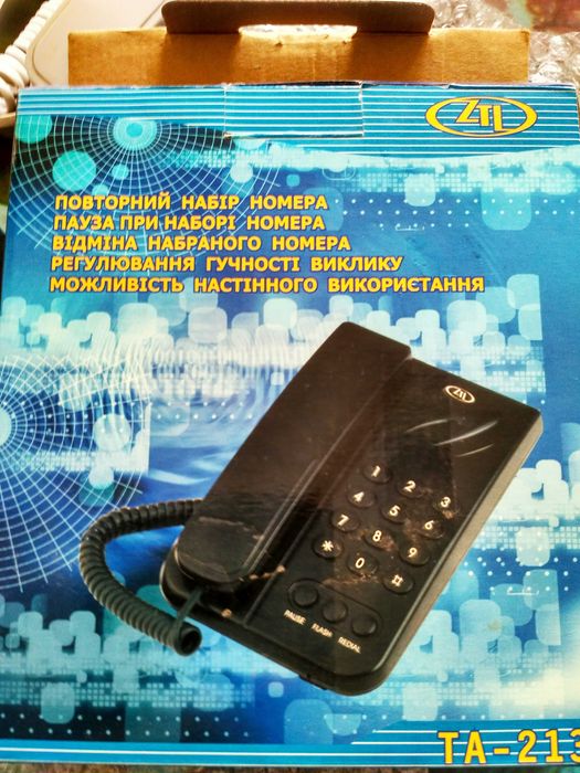 Стационарный Домашний Телефон  ZTL TA-213 / Кнопочный телефон