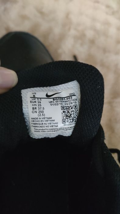 Sneakersy Nike 39, wkładka 25, cm.Całe czarne.