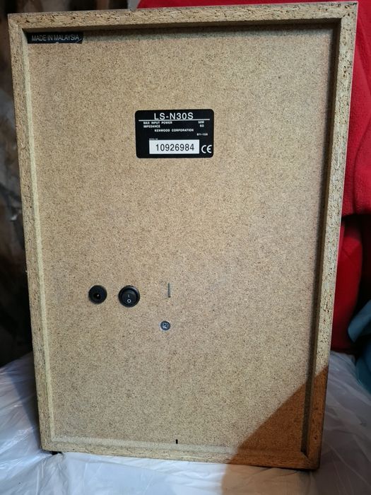 Wyprzedaż z powodu przeprowadzki Kolumna Kenwood przerobiona na przeno