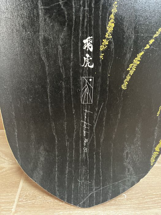 Prancha Capita Kazu Kokubo pro 151 ano 24/25