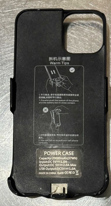 Capas power bank para Iphone (várias usadas)
