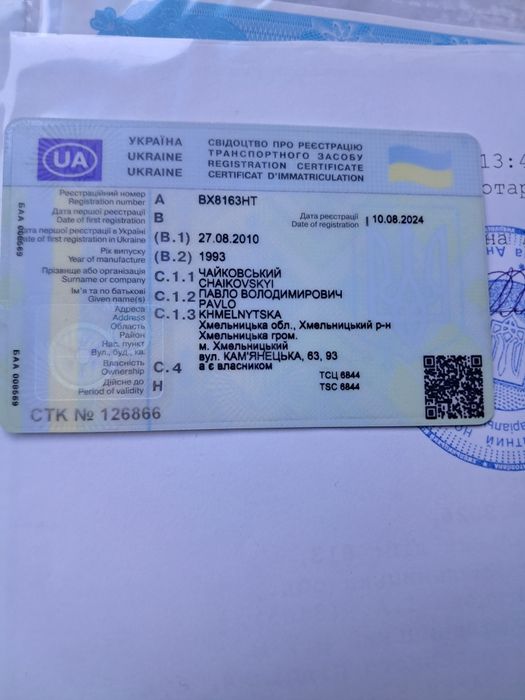 ‼️Бмв Е36 ‼️‼️‼️‼️‼️продам 318 м43б18‼️ з переоформленням на полном ходу