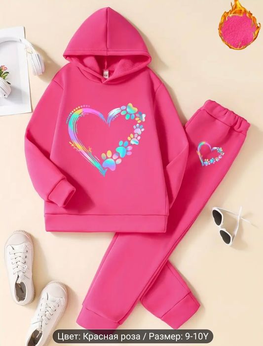 Розпродаж! Теплі костюми на флісі! 4-14 років