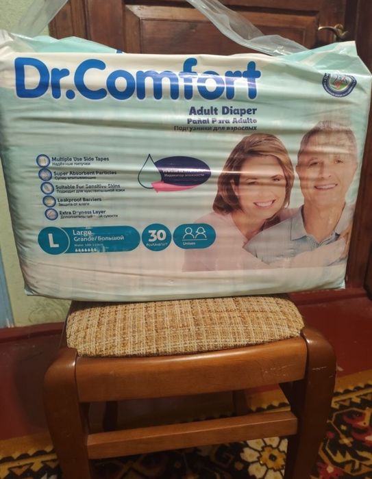 Продам памперси для дорослих