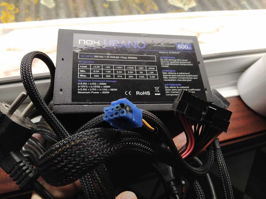 NOX Power Supply - 600W64170318296451123