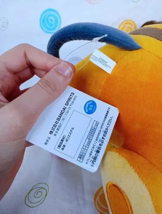 Pokémon peluche do pokémon Raichu da banpresto