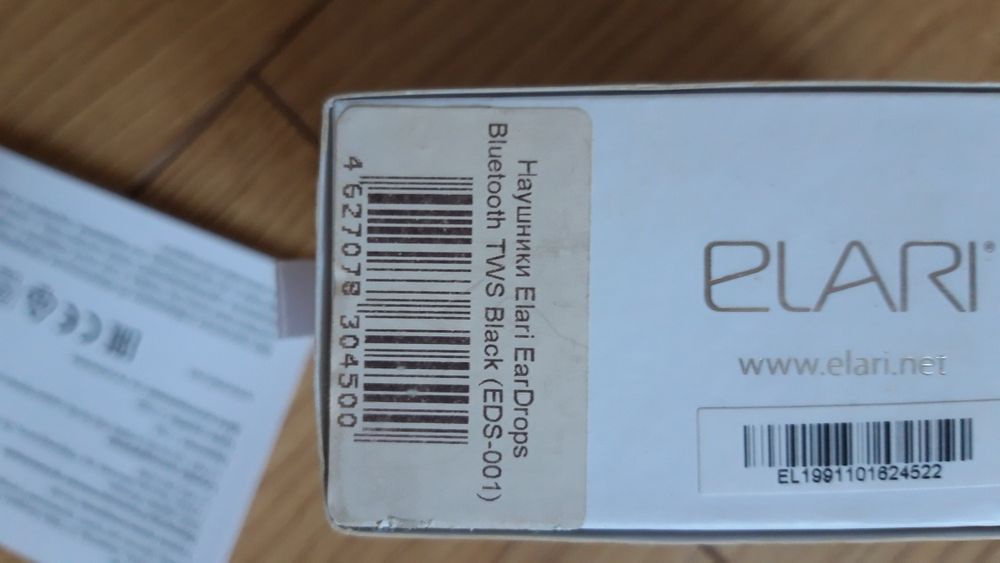 ELARI EarDrops бездротові навушники Bluetooth EDS-001