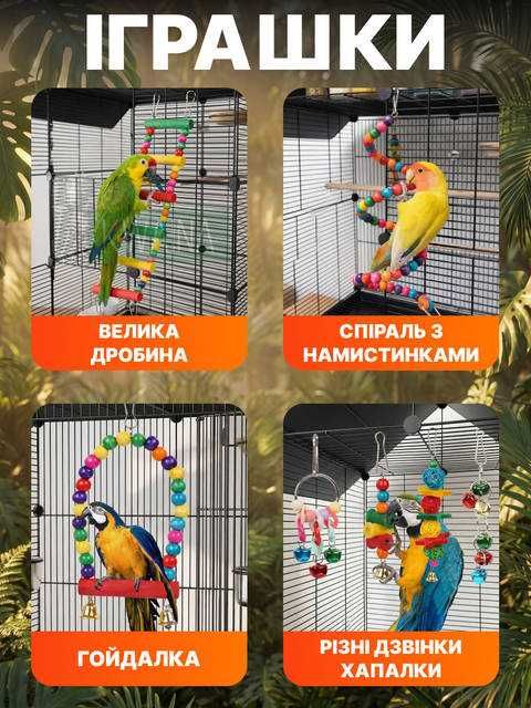 Велика металева клітина будинок,клітка для птахів,папуг канарок