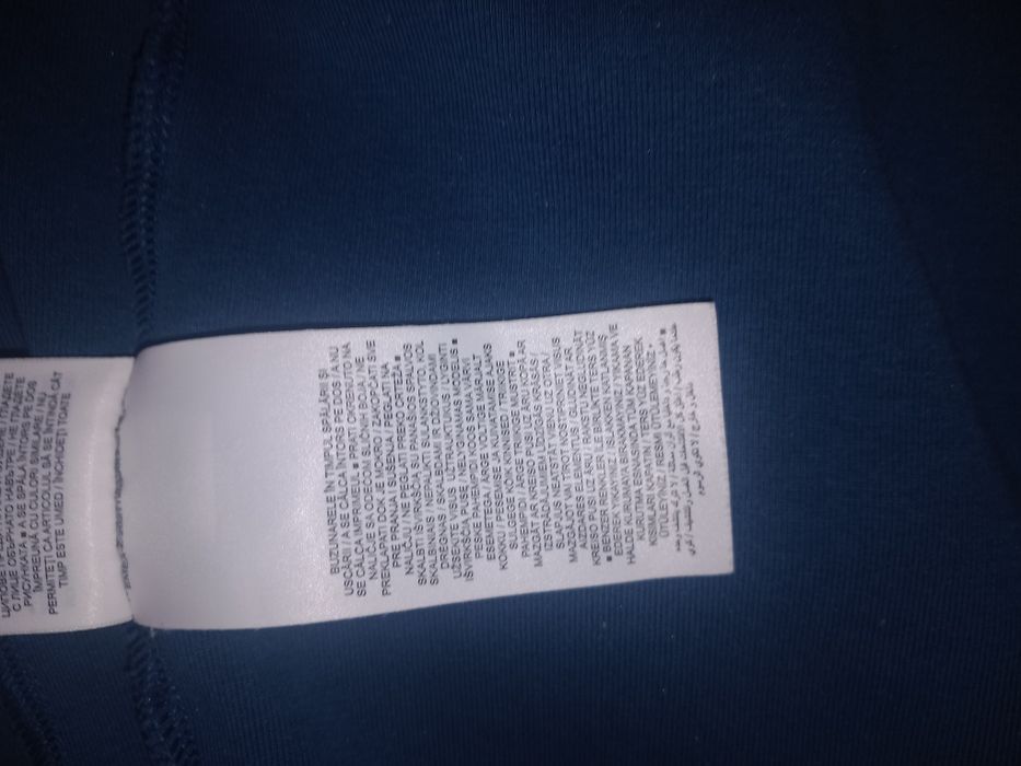 Кофта теч фліс розмір м