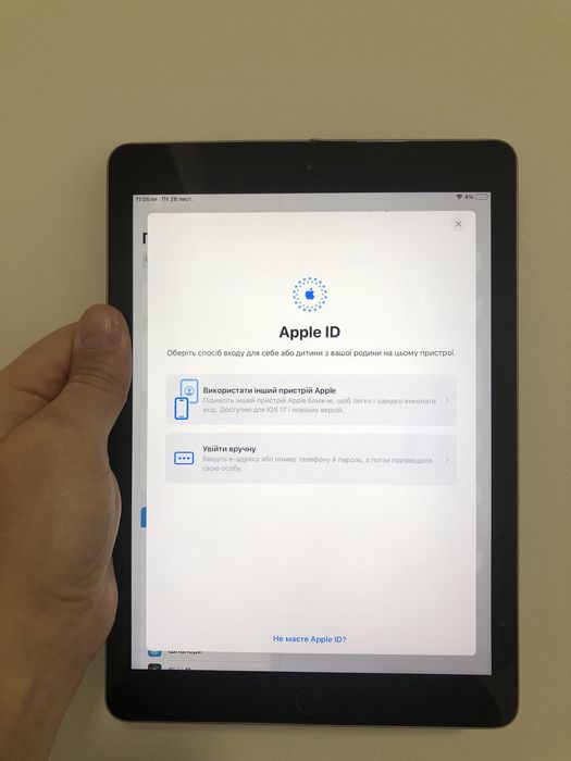 iPad 6, 32 GB, Wi-Fi. Айпад 6 на 32 гб.