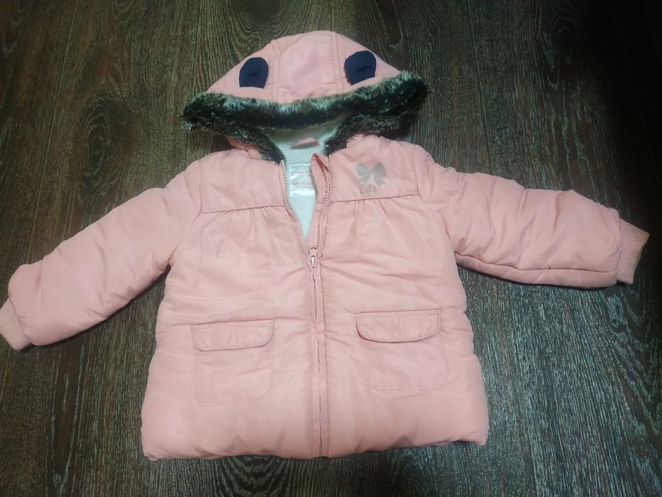 Детская зимняя куртка для девочки 1-2 года полномерная розовая тёплая