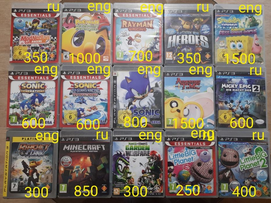 PS3 диски с играми