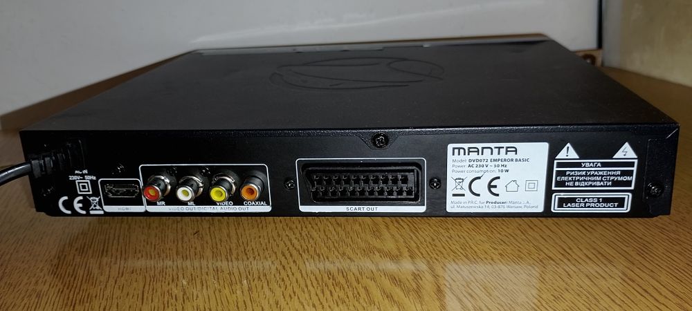 DVD Manta 072 brak pilota sprawne HDMI , USB