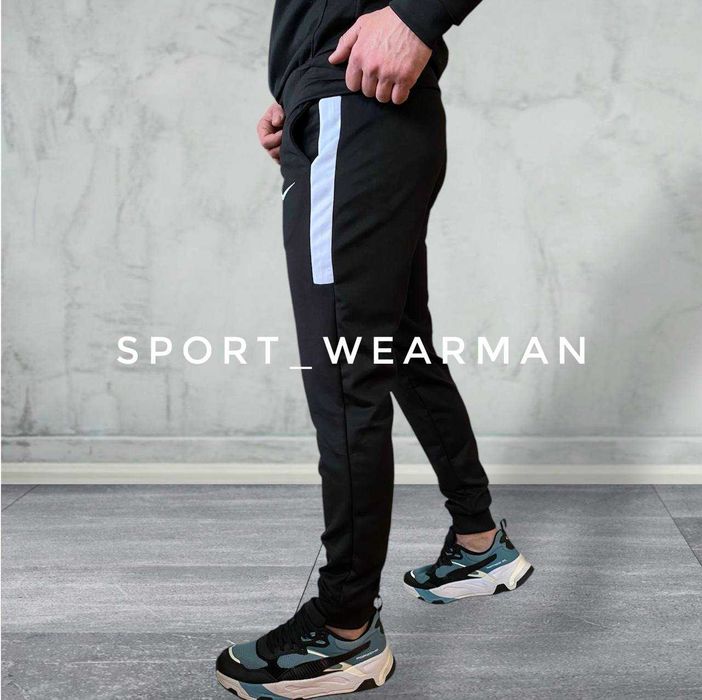 Спортивний чоловічий костюм Nike Boost