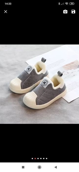 Nowe buty r.30(18,5cm)