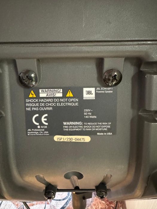 Продам активні колонки JBL