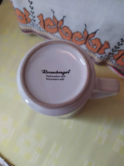 Чашка Австрия Rosenberger