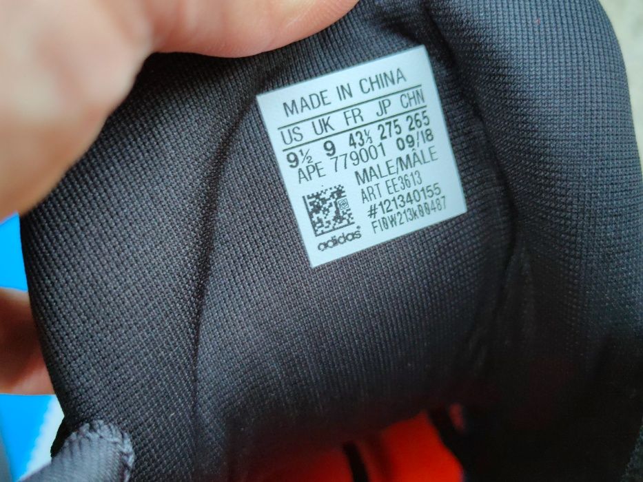 Баскетбольні кросівки Adidas Crazy BOOST 98 оригінал