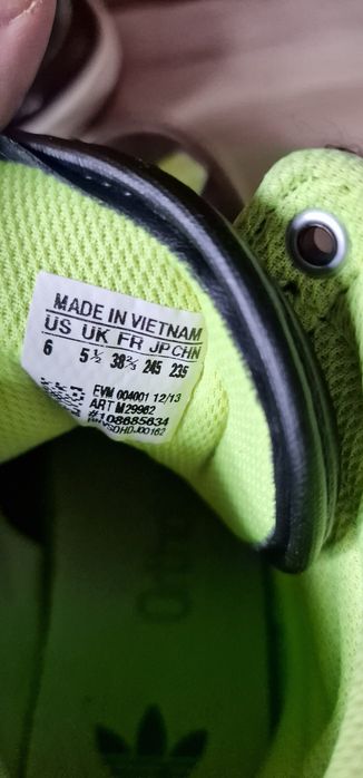Buty adidas 38 2/3