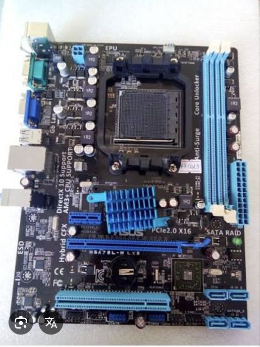 Терміново Системний блок на запчастини Gigabyte chieftec asus asus