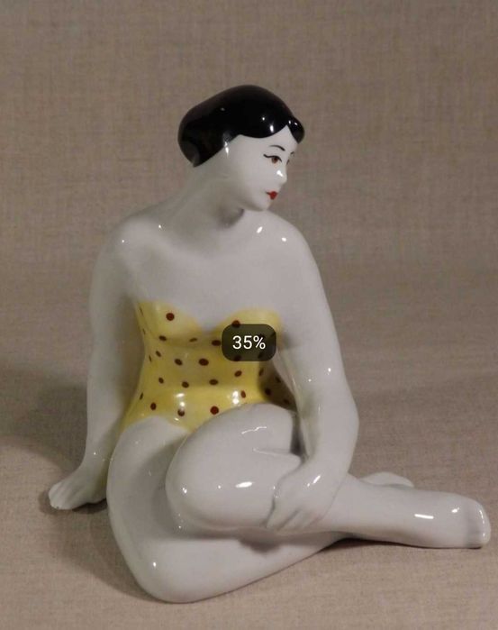 Купальщиця фарфор 1960 рік