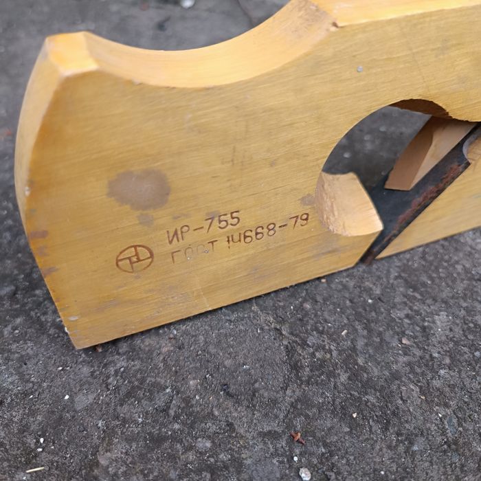 Продам ручний рубанок, фуганок