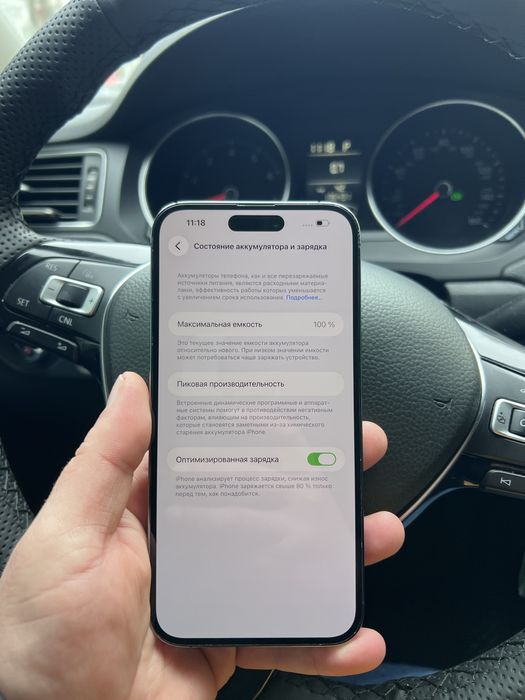 Продам Iphone 14 Pro Max