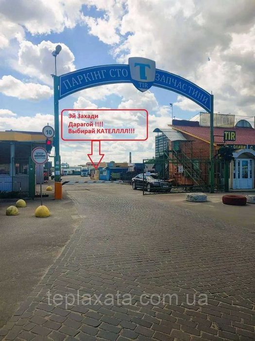 ‼️ Твердопаливні котли тривалого горіння~Димоходи~Безкоштовна доставка