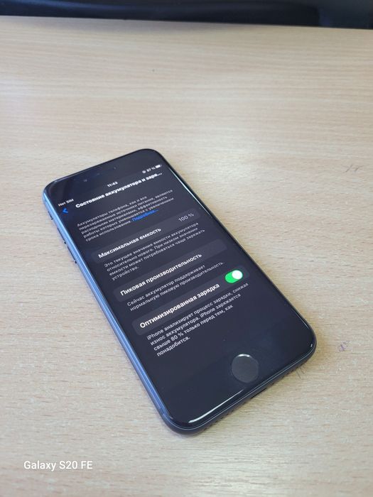 Iphone 8 64GB в ідеалі