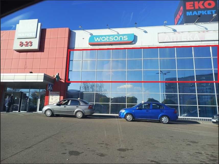 Оренда Миронівка ЕКО МАРКЕТ